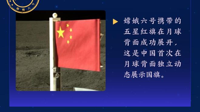 伯明翰主场1-3不敌斯托克城！鲁尼：球队表现无法言说，不够好